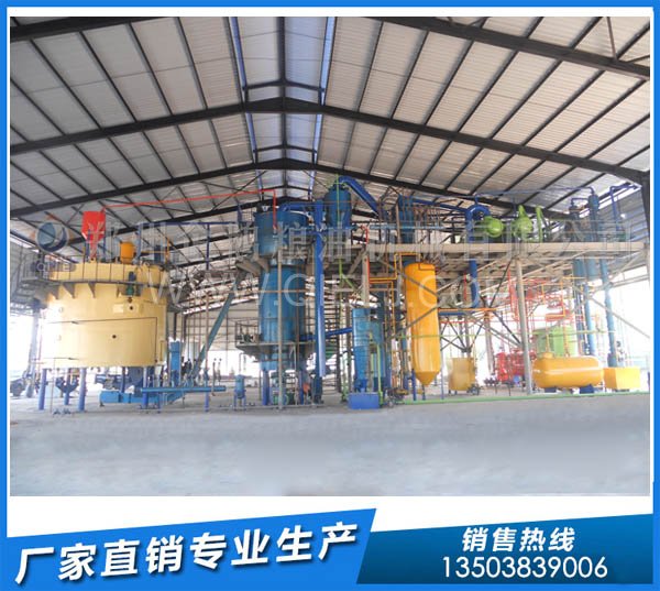 福建福州200T/D米糠油生产线(图1) 米糠油浸出设备