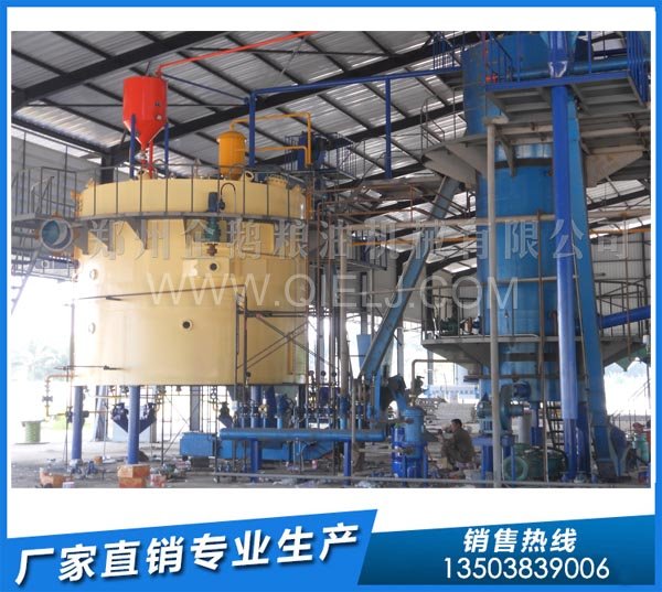 福建福州200T/D米糠油生产线(图3) 米糠油生产线