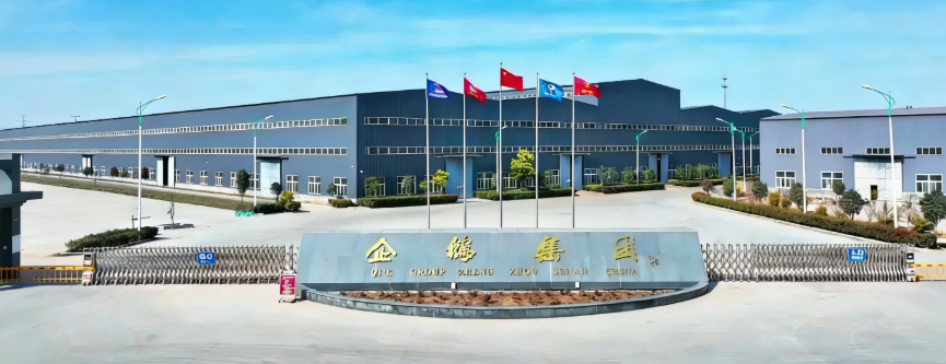 关于我们(图1) image.png